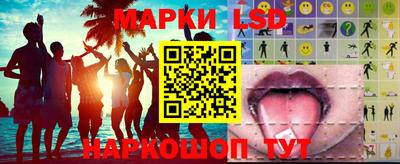 таблы Ливны