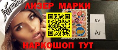 таблы Ливны