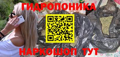 ALPHA-PVP Ликино-Дулёво