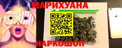 ПСИЛОЦИБИНОВЫЕ ГРИБЫ Лесосибирск
