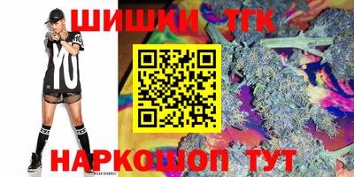 таблы Ливны
