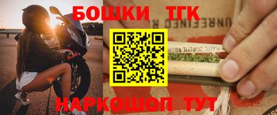 ПСИЛОЦИБИНОВЫЕ ГРИБЫ Лесосибирск