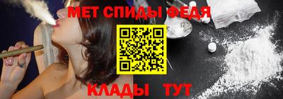 таблы Ливны
