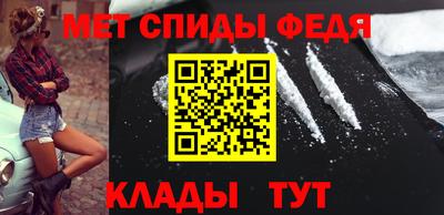 ПСИЛОЦИБИНОВЫЕ ГРИБЫ Лесосибирск