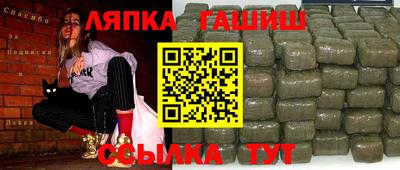 таблы Ливны