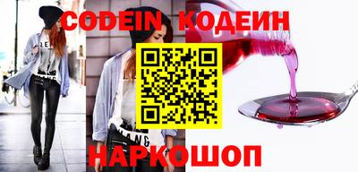ALPHA-PVP Ликино-Дулёво