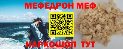 ПСИЛОЦИБИНОВЫЕ ГРИБЫ Лесосибирск