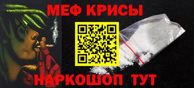 ПСИЛОЦИБИНОВЫЕ ГРИБЫ Лесосибирск