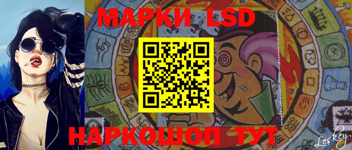 Героин Тверь